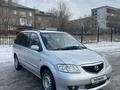 Mazda MPV 2002 года за 4 500 000 тг. в Караганда