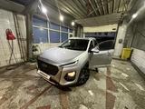 Chery Tiggo 2 2023 года за 6 300 000 тг. в Алматы