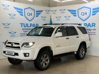 Toyota 4Runner 2006 года за 12 450 000 тг. в Алматы