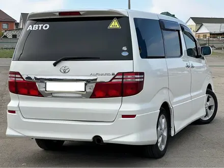 Toyota Alphard 2006 года за 9 000 000 тг. в Костанай – фото 2