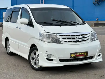 Toyota Alphard 2006 года за 9 000 000 тг. в Костанай