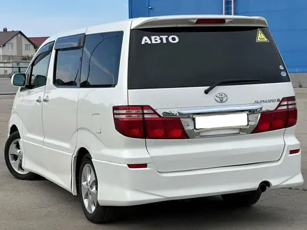 Toyota Alphard 2006 года за 9 000 000 тг. в Костанай – фото 3