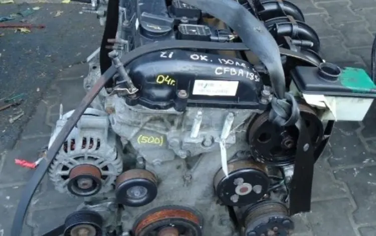Компрессор кондиционера на ford Mondeo форд мондео за 15 000 тг. в Алматы