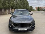 JAC S7 2021 года за 7 000 000 тг. в Актобе – фото 3