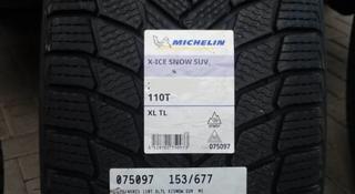 Шины Michelin 225/55/r18 Xice snow за 125 000 тг. в Алматы