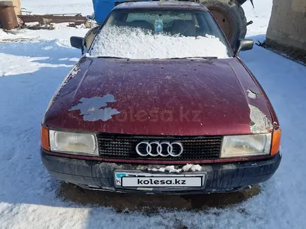 Audi 80 1989 года за 650 000 тг. в Шардара