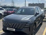 Changan CS75 Plus 2025 года за 10 700 000 тг. в Астана