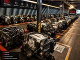 Мотор коробка Ниссан SR20 HR15 CG13 GA15 GQ16 VQ23 VQ25үшін170 000 тг. в Алматы – фото 3