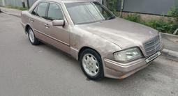 Mercedes-Benz C 180 1993 года за 720 000 тг. в Алматы – фото 3
