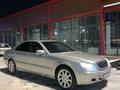 Mercedes-Benz S 500 1999 года за 500 000 тг. в Караганда