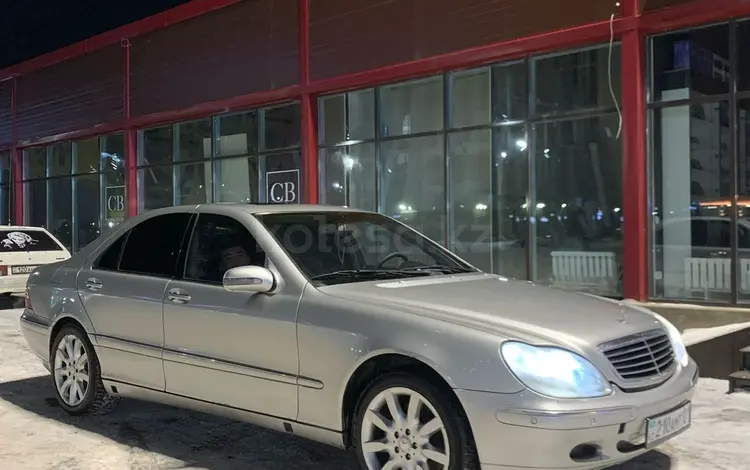 Mercedes-Benz S 500 1999 года за 500 000 тг. в Караганда