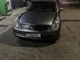 Infiniti G35 2003 года за 4 000 000 тг. в Талдыкорган