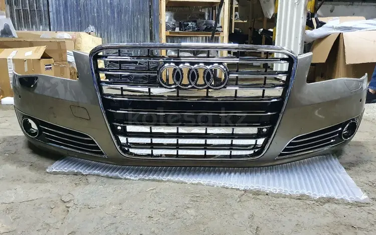Передний бампер на Audi A8D4  үшін330 000 тг. в Алматы