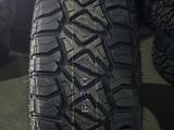 Arivo ROCK TRAK R/T265/50 R20 W 111Qүшін70 000 тг. в Алматы