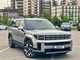 Hyundai Santa Fe 2024 годаүшін17 500 000 тг. в Алматы