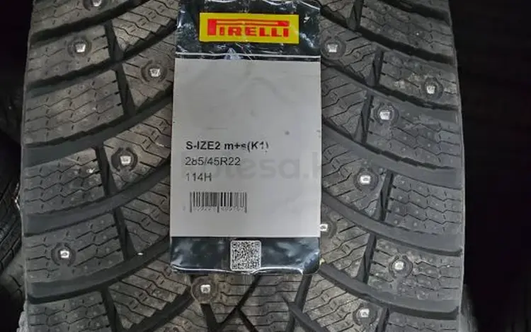 285/45/22. Pirelli winter Ice zero 2. Шипованные за 100 000 тг. в Астана