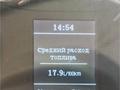 103 2022 года за 12 200 000 тг. в Алматы – фото 10