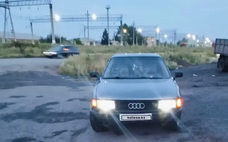 Audi 80 1988 годаfor650 000 тг. в Макинск