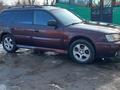 Subaru Outback 2000 годаүшін2 500 000 тг. в Алматы – фото 3