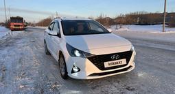 Hyundai Accent 2020 годаfor7 500 000 тг. в Астана – фото 2