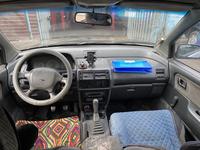 Mitsubishi Space Wagon 1992 года за 1 800 000 тг. в Алматы