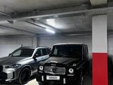 Mercedes-Benz G 350 2012 годаүшін31 000 000 тг. в Семей