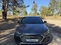 Hyundai Elantra 2018 года за 6 200 000 тг. в Астана