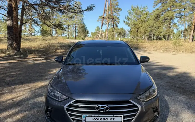 Hyundai Elantra 2018 года за 6 200 000 тг. в Астана