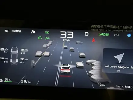 BYD Yuan Up 2025 года за 8 700 000 тг. в Астана – фото 28