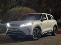 BYD Yuan Up 2025 годаүшін8 700 000 тг. в Астана