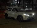 BYD Yuan Up 2025 годаүшін8 700 000 тг. в Астана – фото 44
