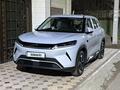 BYD Yuan Up 2025 годаүшін8 700 000 тг. в Астана – фото 45