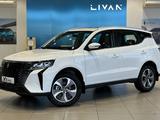 Livan X6 Pro 2024 года за 12 390 000 тг. в Шымкент