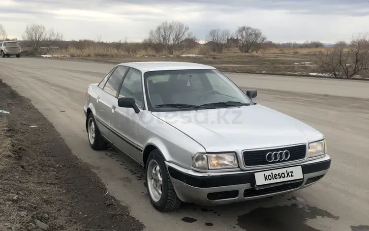 Audi 80 1993 года за 1 350 000 тг. в Сатпаев