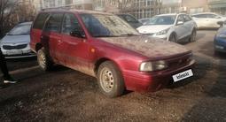Nissan Sunny 1991 года за 899 999 тг. в Алматы