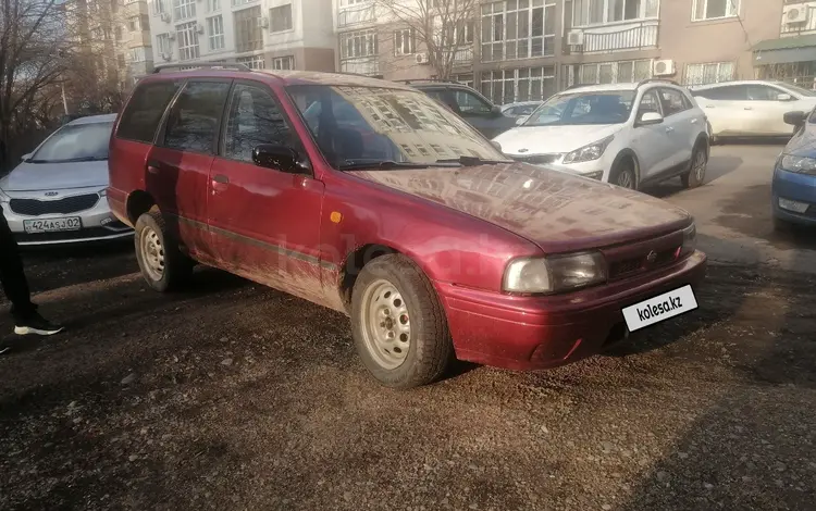 Nissan Sunny 1991 годаүшін899 999 тг. в Алматы