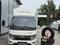Forland  L5e 2026 года за 12 000 000 тг. в Алматы
