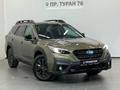 Subaru Outback Premium 2025 года за 18 490 000 тг. в Астана – фото 21