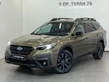 Subaru Outback Premium 2025 годаүшін18 490 000 тг. в Астана