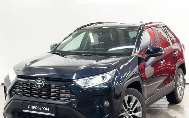 Toyota RAV4 2020 года за 17 490 000 тг. в Астана