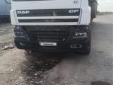 DAF  CF-series 2007 года за 35 000 000 тг. в Алматы