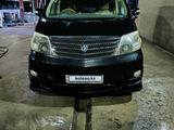 Toyota Alphard 2007 годаүшін5 900 000 тг. в Кульсары – фото 4