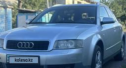 Audi A4 2003 года за 3 100 000 тг. в Талдыкорган