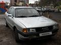 Audi 80 1991 года за 550 000 тг. в Караганда