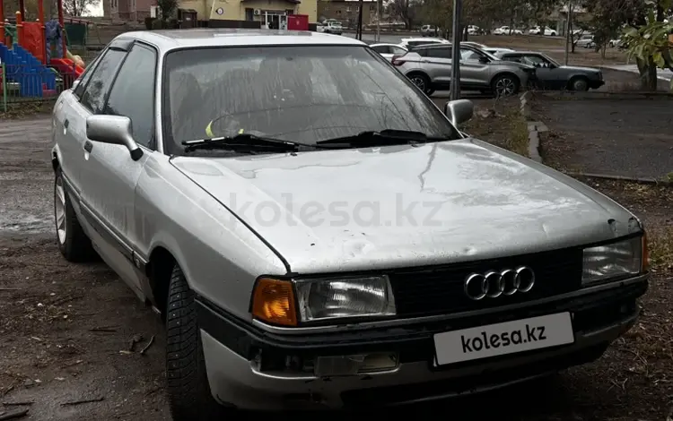 Audi 80 1991 года за 550 000 тг. в Караганда