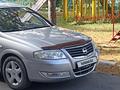 Nissan Almera Classic 2008 годаүшін3 750 000 тг. в Петропавловск