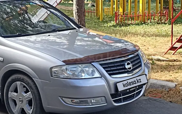 Nissan Almera Classic 2008 годаүшін3 750 000 тг. в Петропавловск