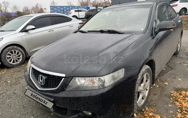 Honda Accord 2004 годаfor4 200 000 тг. в Усть-Каменогорск