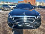 Mercedes-Benz S 500 2014 года за 21 000 000 тг. в Астана – фото 2