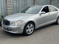 Mercedes-Benz S 350 2006 года за 4 700 000 тг. в Алматы – фото 2